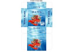 餐廳、飯店、酒店通用模板